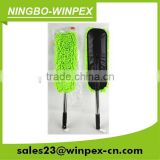 High Quality Chenille Duster,big size cleaning tools for Home and Car