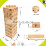 Wholesale 51 PCS Educational Baby Stacking Bricks Game Funny Wooden Stacking Bricks Game Toy Kids Wooden Blocks W13D149 thumbnail-4
