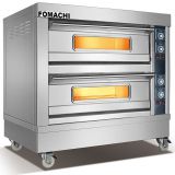 Electric Deck Oven Front S/S 2 Deck 4 Trays FMX-O38B