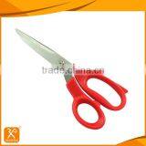 Hot Sale Good Quality Tailor Dressmaker Scissors thumbnail-2