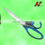 Steel Stainless Scissors thumbnail-1
