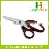 Factory Price HB-S9001 Double Color Handle Dressmaking Shears thumbnail-2