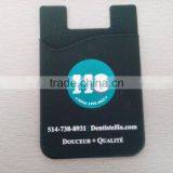 Hot Selling New Product Smart Wallet Mobile Phone Silicone Card Holder With Good Quality for Wholesale thumbnail-1