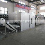 Chocolate Bar Making Machine thumbnail-3