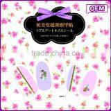 Joyme New Nail Supplies Beautiful Flower 2d Nail Art Decal High Quantity Ultrathin Water Transfer Nail Sticker thumbnail-2