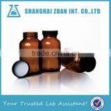 Brown Glass Bottle With Wide Mouth And Screw Caps For Laboratory Glassware thumbnail-1