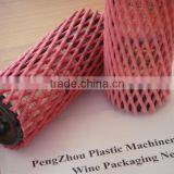 Australia Hot Product Different Sizes Safe Protective EPE Plastic Shrink Sleeve Bottle Net thumbnail-1