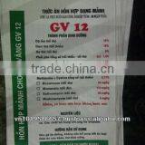 PP Woven Packing Bag thumbnail-2