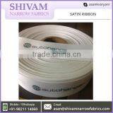 Perfect Finishing Smooth Surface Satin Ribbon for Bulk Buyers thumbnail-2