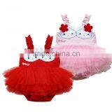 Children Clothing Set 46 thumbnail-1