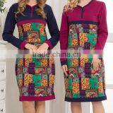 MAKE TO ORDER NEW WINTER DESIGN ARABIC WOMEN COTTON NIGHTGOWNS thumbnail-3