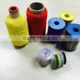 Covered Elastic Yarn