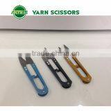 Sewing Tools AKTION Yarn Scissors Colorized Handle Thread Cutter thumbnail-3