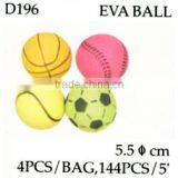 DIA 8inch PU Soft Touch Soccer Ball thumbnail-6