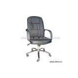 Sell Conference Chair thumbnail-1