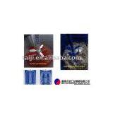 Glass Lined Agitator thumbnail-1