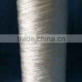 Nylon6 Yarn High Tenacity 420D/3 thumbnail-1