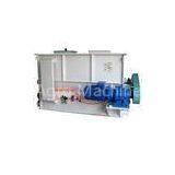 SSHJ Series Double Shaft Paddle Mixer, Feed Mixing Machine for Food, Chemicals, Medicines