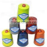 High Temperature Resistant Aramid Sewing Thread thumbnail-1