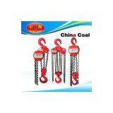HS-C Chain Hoist thumbnail-1