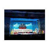 128*128mm P4 Rental Led Screen / Led Billboard SMD 2121 For Stage thumbnail-1