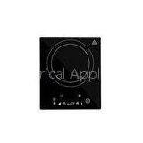 Smart Portable Induction Cooker Single Burner Induction Cooktop AC 220V - 240V