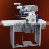 DS-701A-B Full- Automatic Thermo Cementing &folding Machine