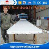 Fireproof Eps Sandwich Panel thumbnail-1
