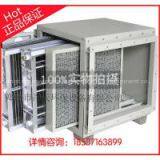 Commercial Kitchen Emissions Air Cleaning System thumbnail-2