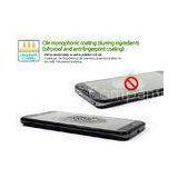 0.33mm LG Phone Anti Blue Light Screen Protector Tempered Glass 3 Layer