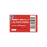 Smart IC CARD thumbnail-3