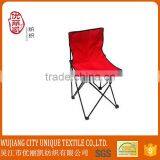 Top Grade Promotional Beach Chair Fabric thumbnail-1