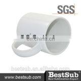 JS Coatings Sublimation Mugs 20oz White Coated Mug B20D