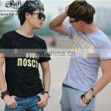 2017 Peijiaxin Latest Design Casual Style Yellow Brand T-shirt thumbnail-4