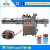 HIG Omron Detect Eye Automatic Round Bottle Sticker Labeling Machine With Fix-point Function thumbnail-2