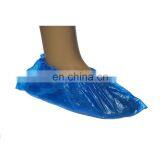 Slip Resistance Shoes Cover,pvc Shoe Cover,pe Shoes Cover Machine thumbnail-1