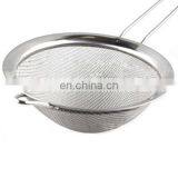 Stainless Steel Wire Mesh Skimmer thumbnail-1