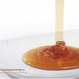 Jiangsu Xianzhuo Food Science And Technology Co., Ltd company overview - view 1 thumbnail