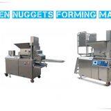 Машина для формования лакомств для животных