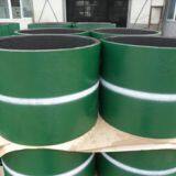 Casing Coupling 9-5/8