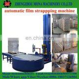 Rotary Arm Pallet Stretch Wrapper Pallet Wrapping Machine thumbnail-3