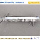 Vegetable Seedling Transplanter Machine / Seedling Planting Machine thumbnail-4