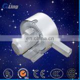 Industrial Air Pump Grain Pneumatic High Pressure Pump