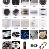 LJK 10W-50W Fiber Laser Marking (Sculpture) Machine for Metals / PVC/ABS/Wafer Electrical Appliances/ Hardware/Jewelry thumbnail-4