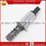 Variable Valve Timing VVT Control Solenoid Camshaft 06E109257J For VW 06E109257P thumbnail-3