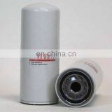 Diesel Engine Spin on Fuel Filter FF5319 With Water Trap