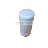 Screw Air Compressor Separator Filter Element LB962 Separator Filter thumbnail-5