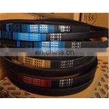 High Quality Bando Belts SB-41 W800 For Harvester thumbnail-1