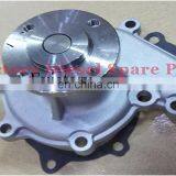 HA T3000 Water Pump Fit for EXCAVATOR MAZDA ENGINE thumbnail-2