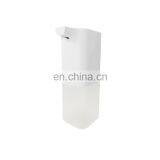 Soap Water Dispenser Foam Pump Soap Dispenser